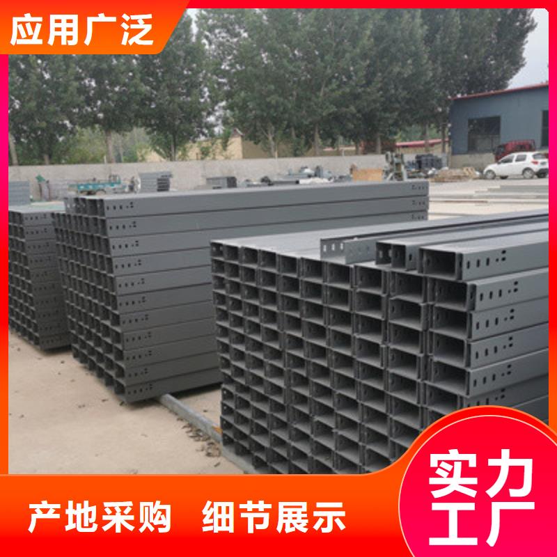 熱鍍鋅梯式橋架600*100廠家規格全
