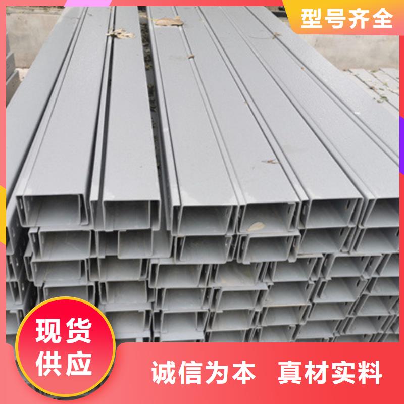 模壓槽式橋架批發廠家發貨快