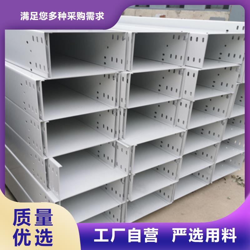 鍍鋅橋架彎頭三通配件生產廠家廠家質量保證