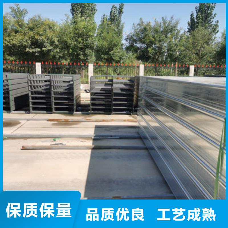 不銹鋼槽式橋架專業生產廠家發貨快
