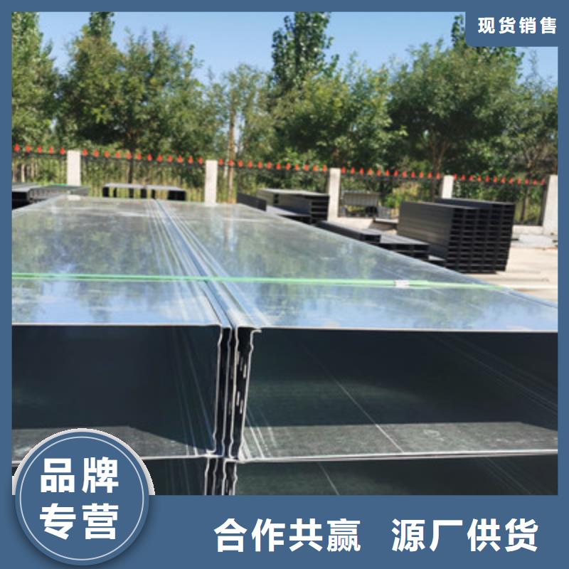 模壓槽式橋架實體廠家歡迎您