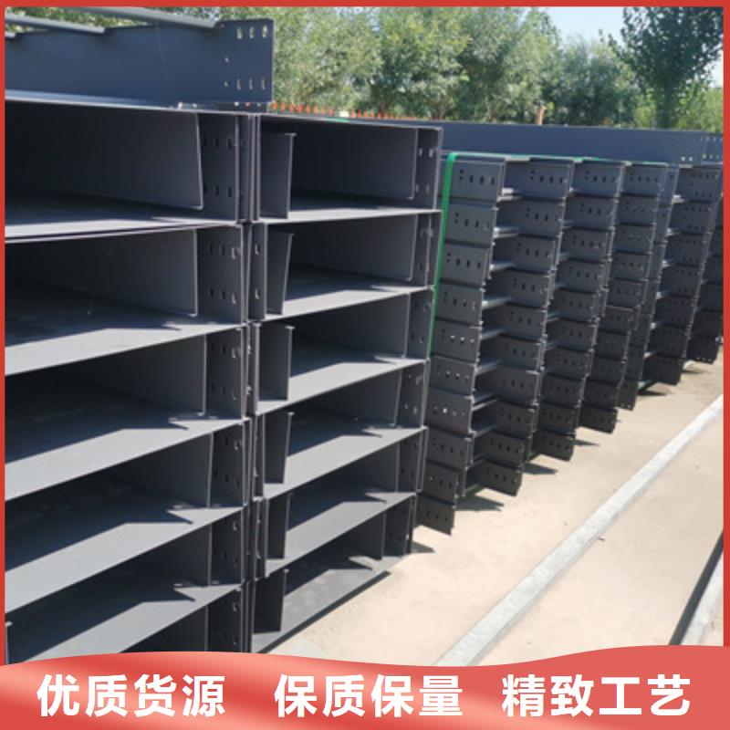 熱鍍鋅槽式橋架廠家發貨生產快