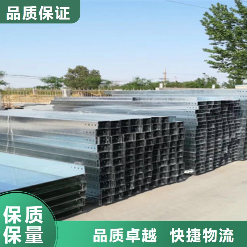 鍍鋅橋架彎頭三通配件生產廠家廠家質量保證
