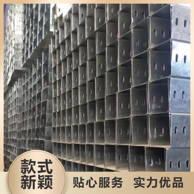 鋅鋁鎂電纜橋架800*150廠家規格全