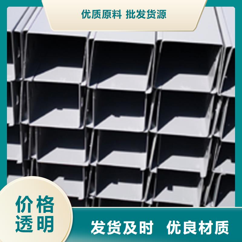 鋅鋁鎂電纜橋架800*150廠家規格全