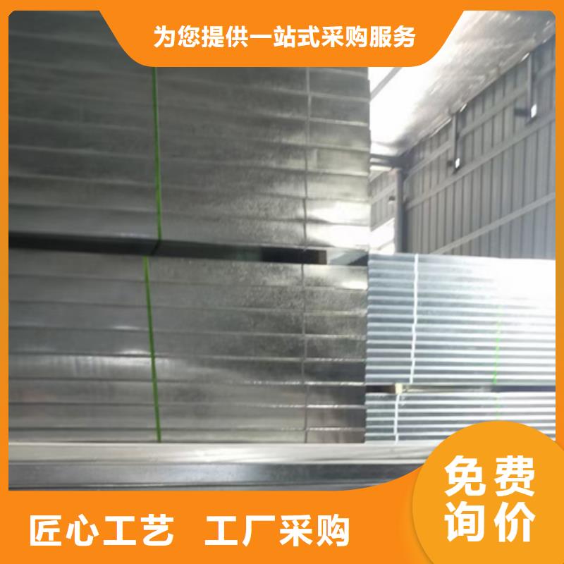 鋅鋁鎂橋架800*150工廠電話