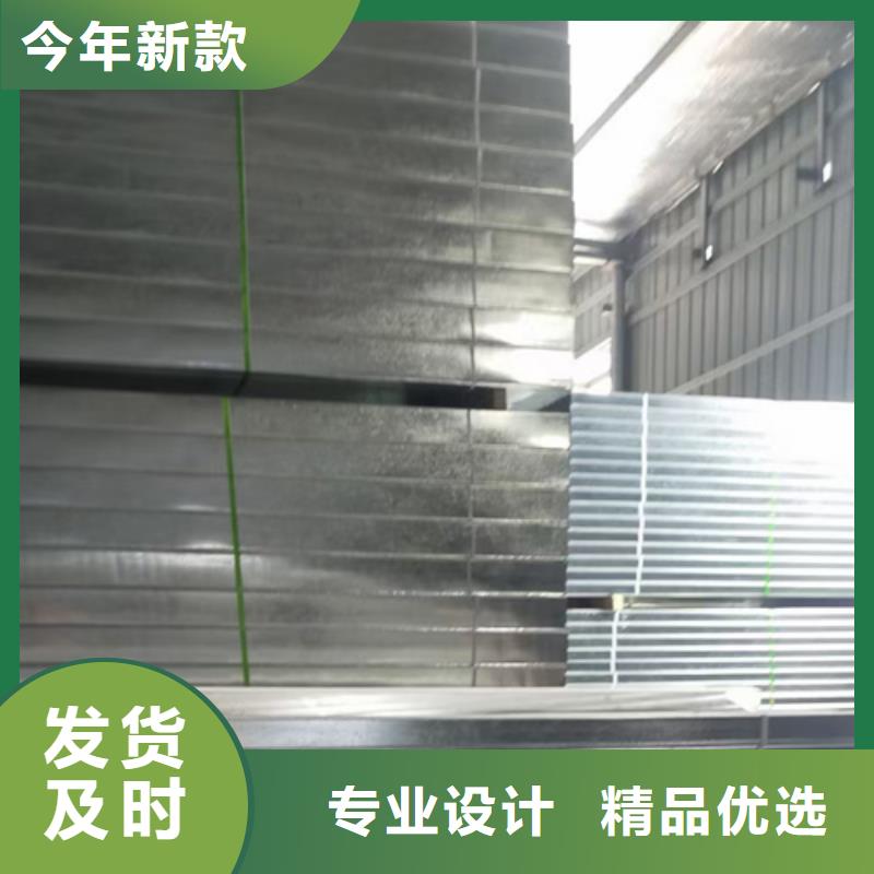 大跨距電纜橋架400*200工廠電話