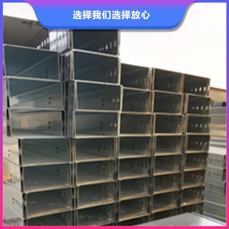 不銹鋼橋架廠家地址