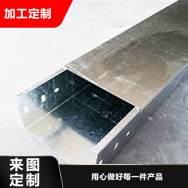 噴塑梯式橋架專業廠家發貨快