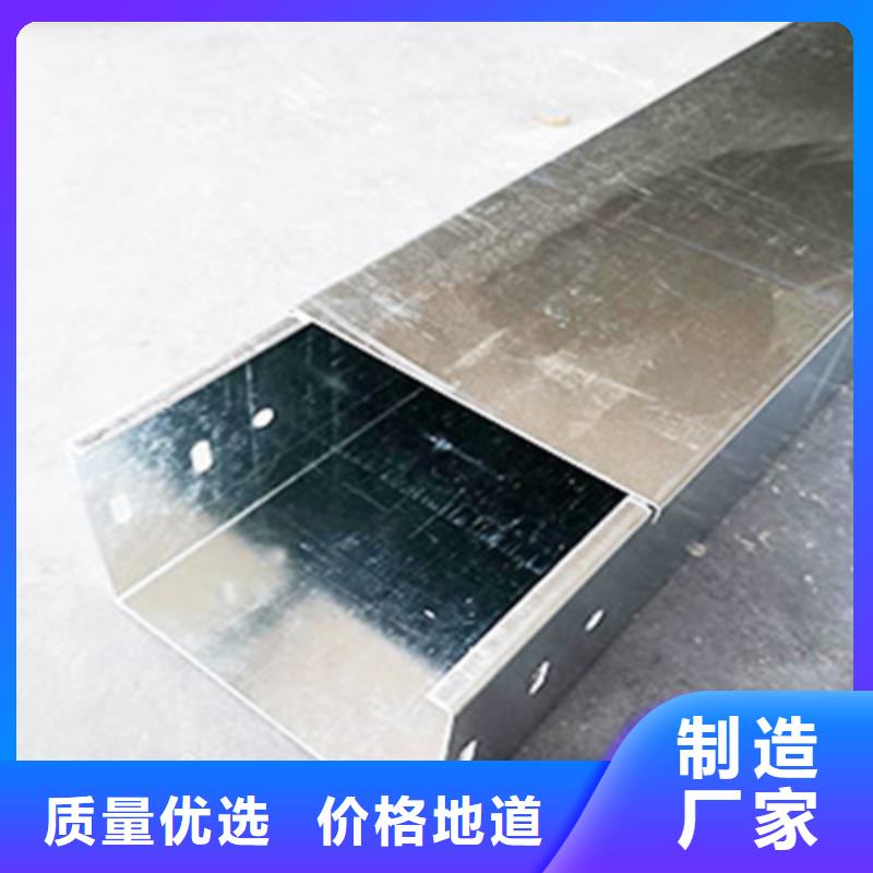 大跨距電纜橋架400*200工廠電話