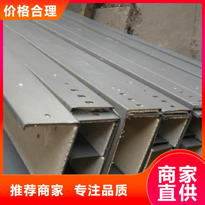 防火線槽800*200廠家批發價格