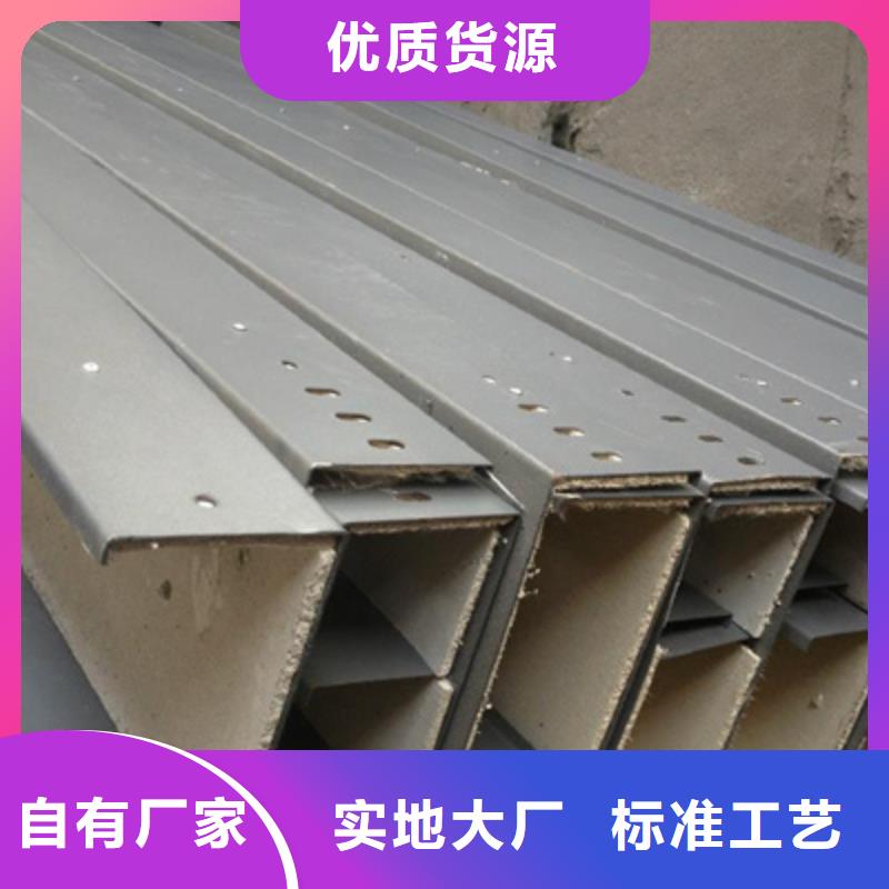 防火梯式橋架專業廠家大量現貨