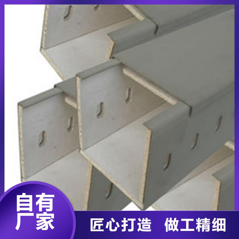 金屬線槽800*200廠家規格全