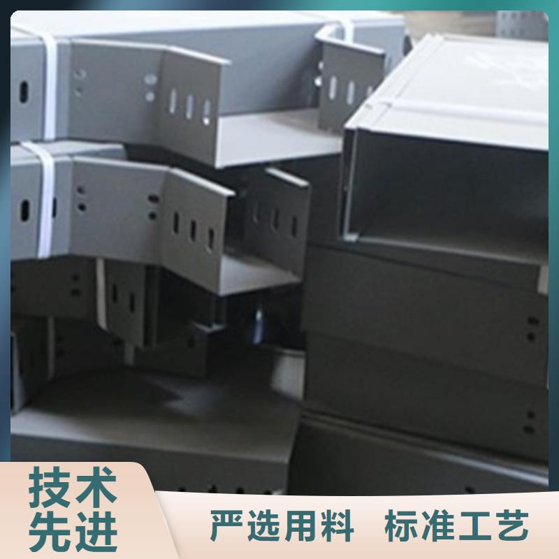 熱浸鋅梯式橋架生產廠家全國發貨