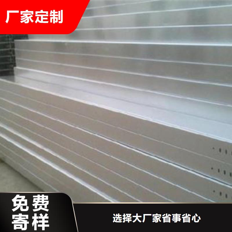 大跨距梯式橋架生產(chǎn)廠家大量現(xiàn)貨