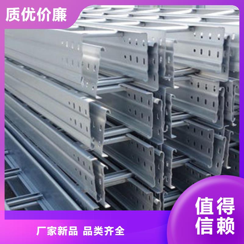 模壓型電纜橋架200*150工廠電話