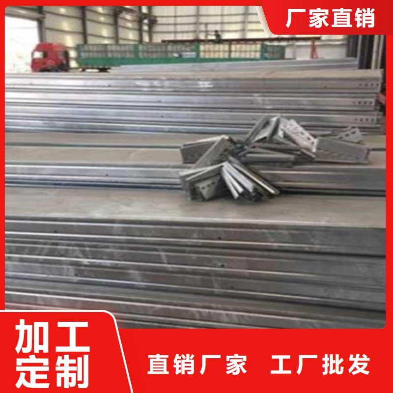 梯式直通橋架100*50廠家批發價