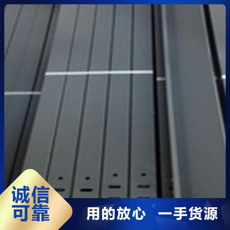 金屬線槽800*200廠家可定制生產