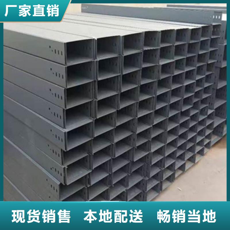 防火線槽800*200廠家批發價格