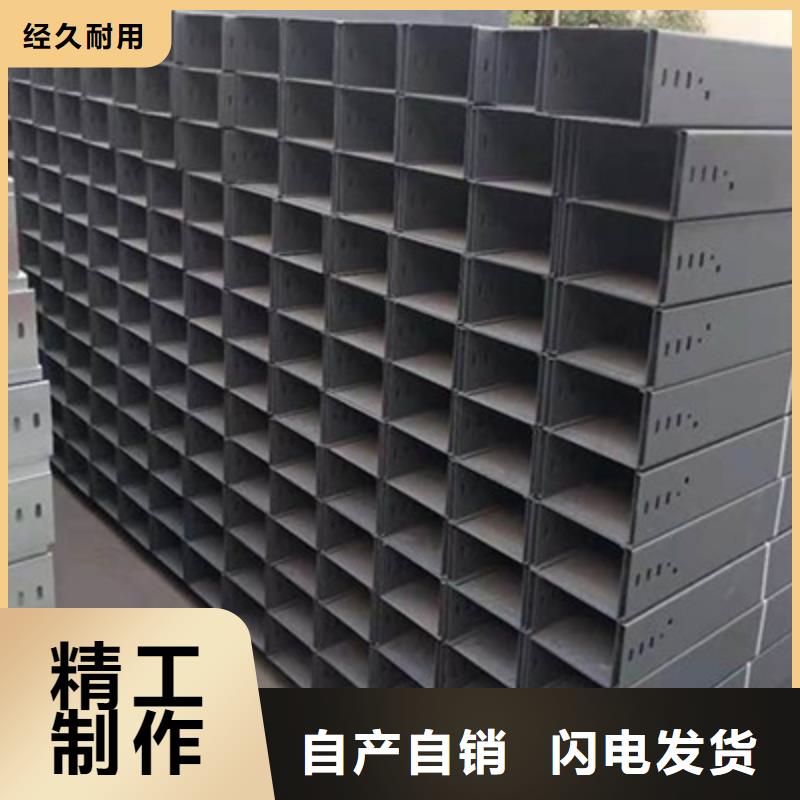 防火梯式橋架專業廠家大量現貨
