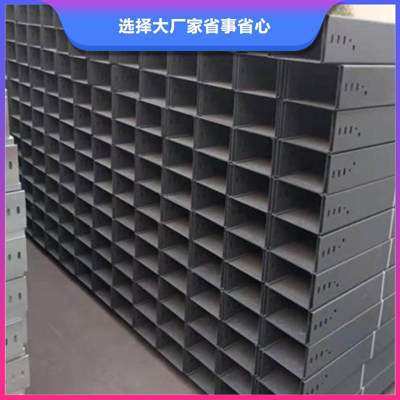 梯式直通橋架100*50廠家批發價