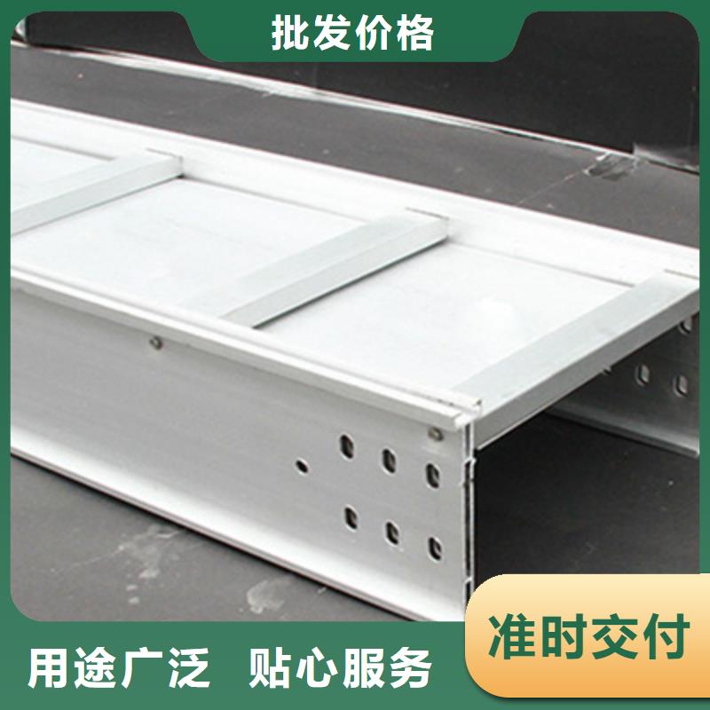 316不銹鋼橋架附近工廠