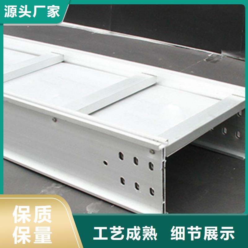 316不銹鋼橋架附近工廠