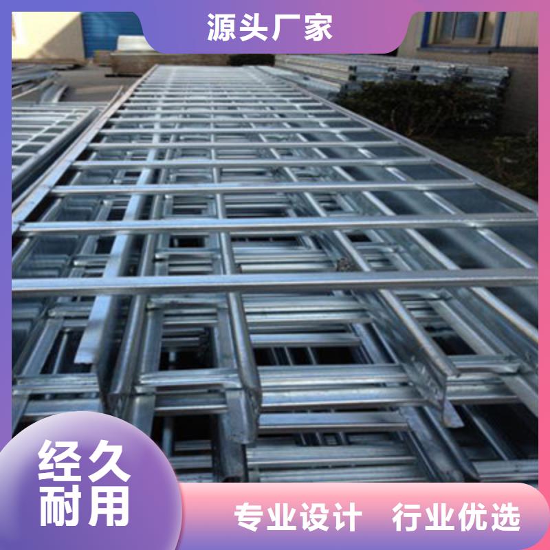 大跨距電纜橋架400*200工廠電話