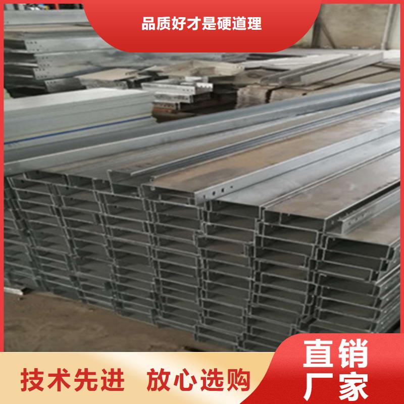 防火線槽400*200工廠電話