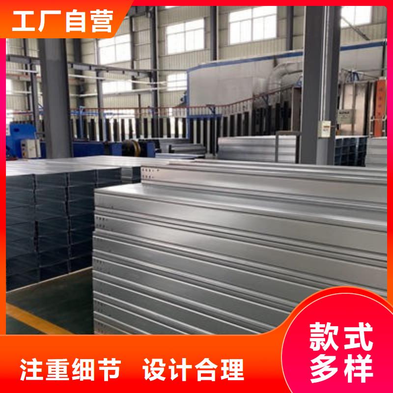 模壓型電纜橋架200*150工廠電話