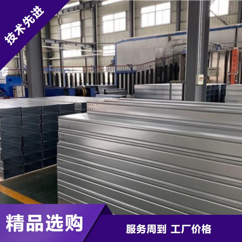耐火梯式橋架專業廠家大量現貨