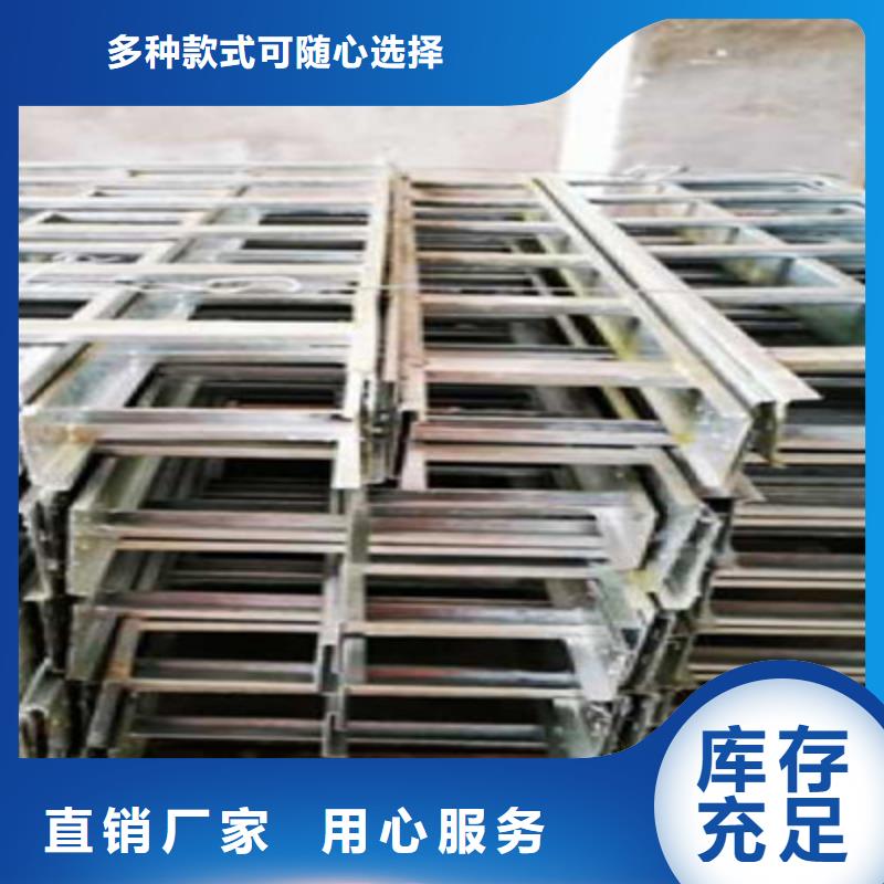 噴涂橋架600*200廠家批發(fā)價
