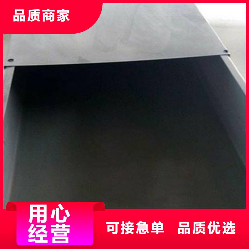 金屬線槽800*200廠家可定制生產