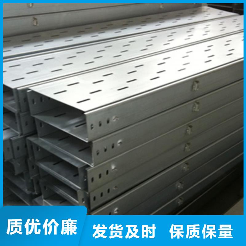 316不銹鋼橋架附近工廠