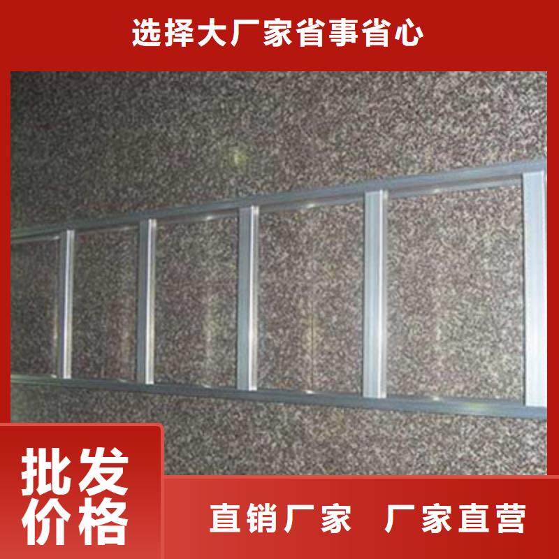 大跨距電纜橋架200*150廠家可定制生產