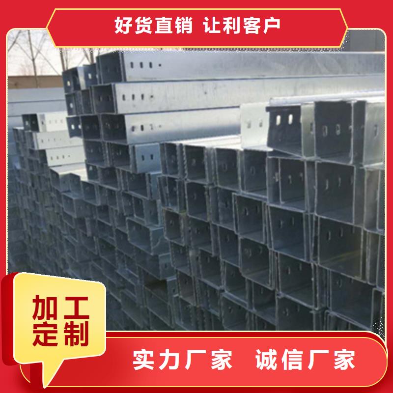 316不銹鋼橋架附近工廠