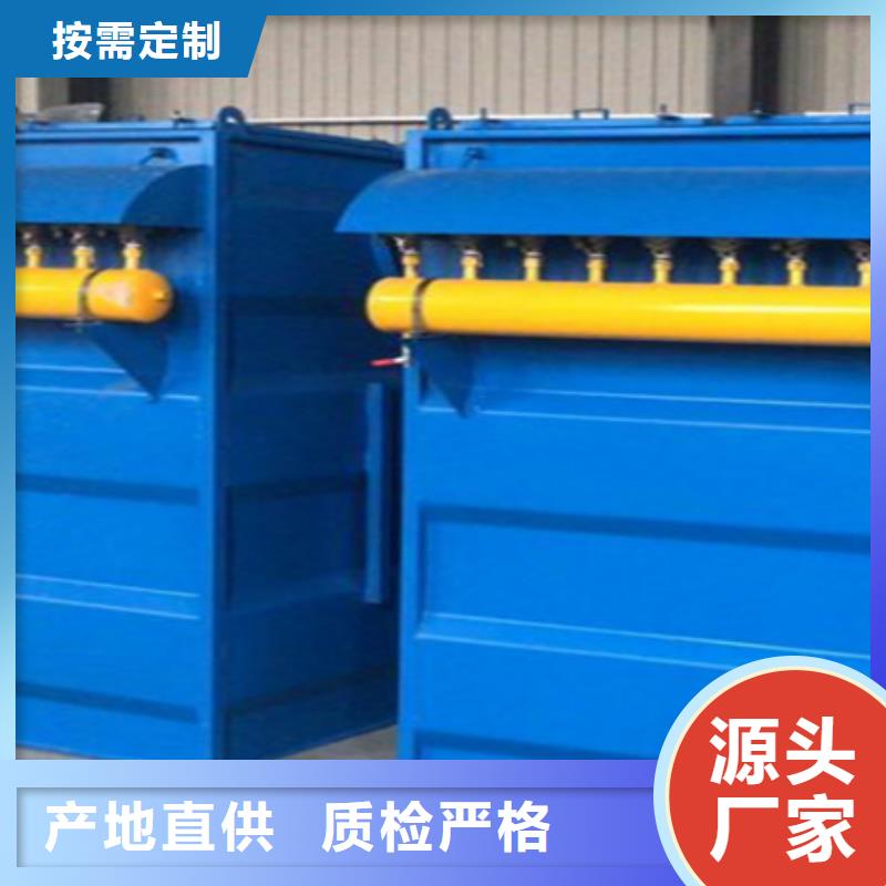 除塵器_斜鐵/斜墊鐵/調(diào)整墊鐵精工制作
