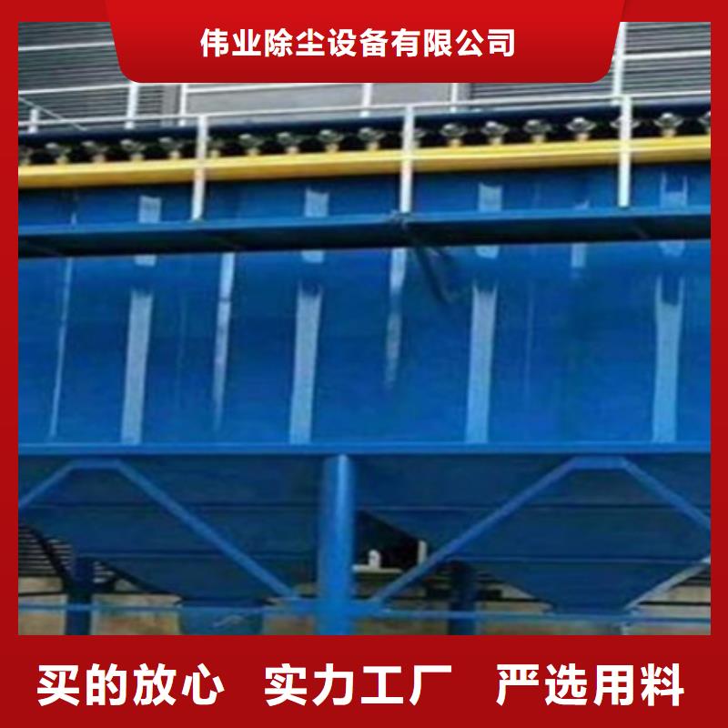 除塵器除塵器骨架一手貨源