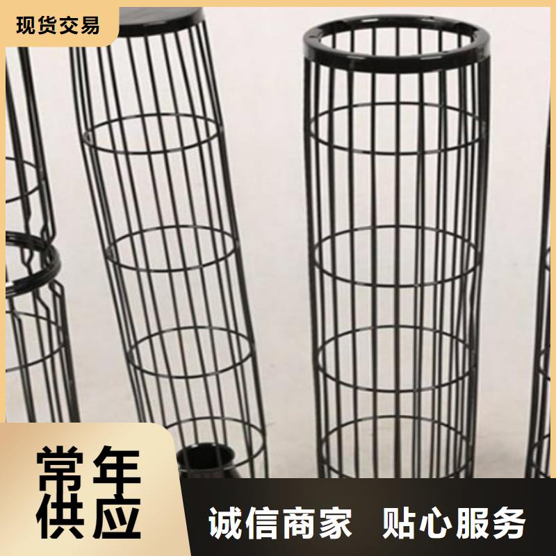 除塵器骨架斗式機斗提機廠家物流配貨上門