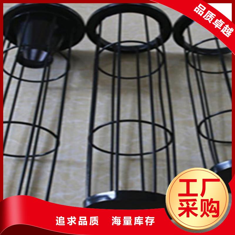 除塵器骨架_濾袋除塵器布袋廠家種類多質(zhì)量好