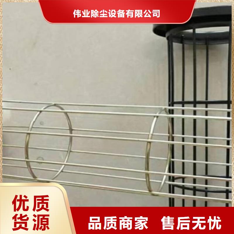 除塵器骨架,脈沖布袋除塵器廠家常年供應