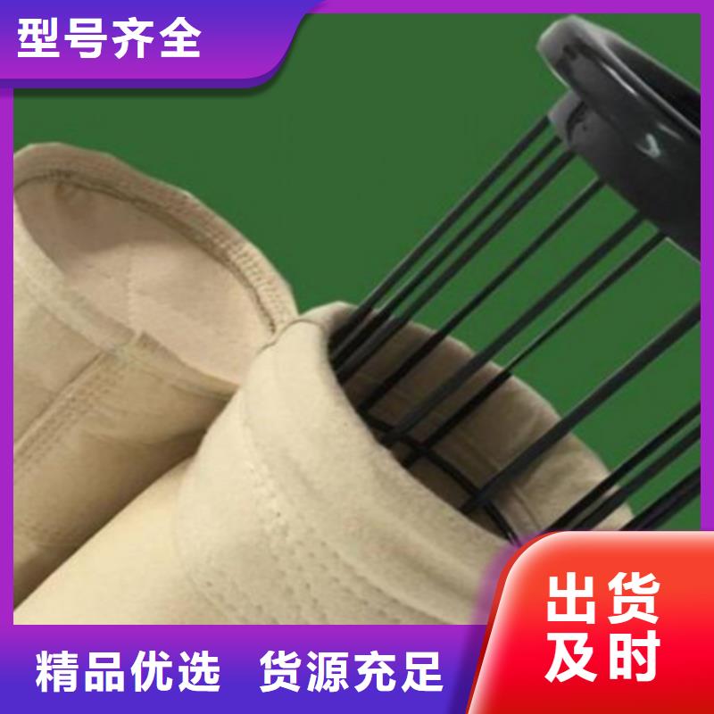 除塵布袋【螺旋輸送機】優質工藝