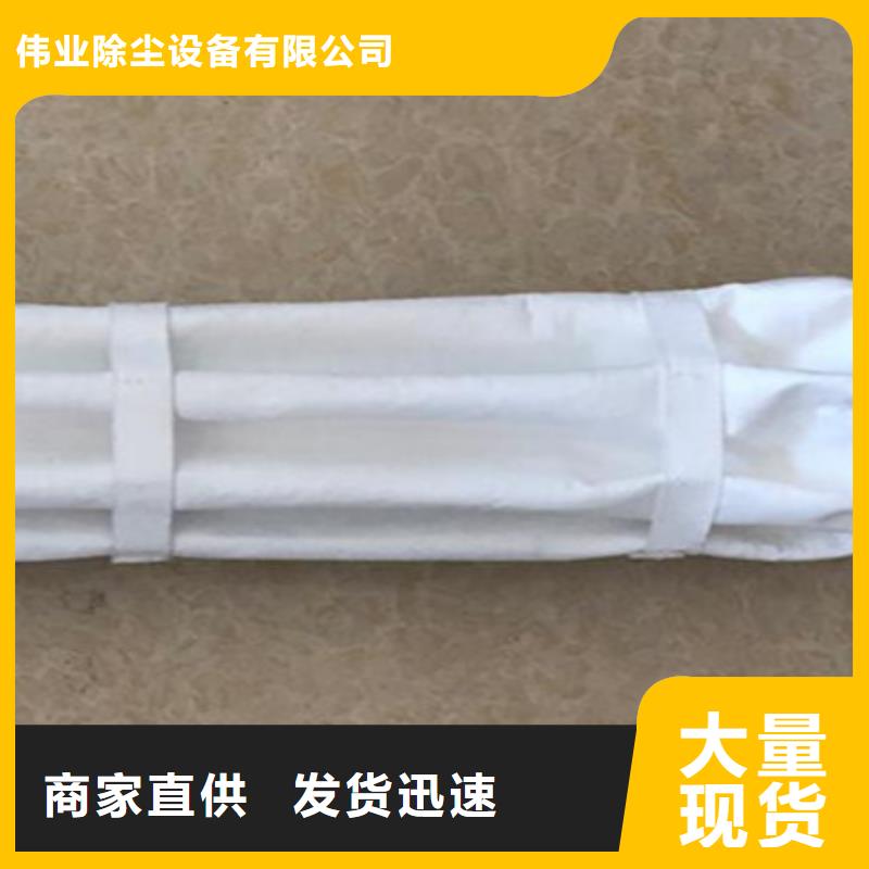 除塵布袋_斜鐵/斜墊鐵/調整墊鐵滿足您多種采購需求