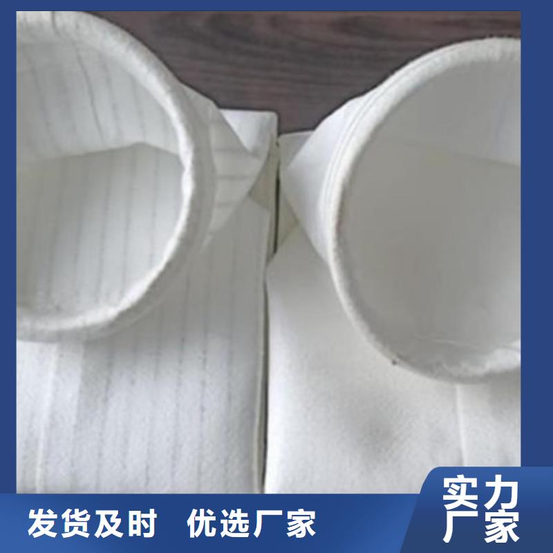 除塵布袋【螺旋輸送機】優質工藝