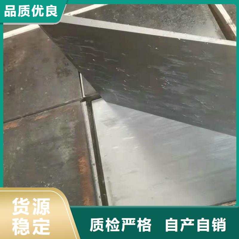 斜鐵,文氏管訂制批發