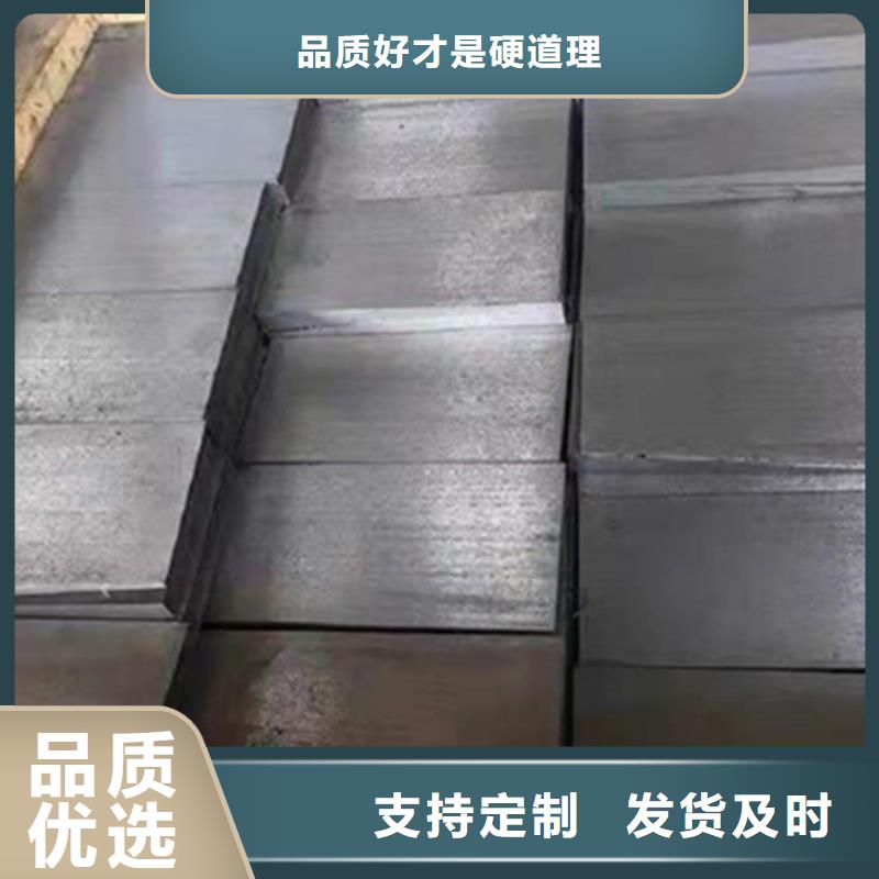 斜鐵-布袋除塵器實體廠家