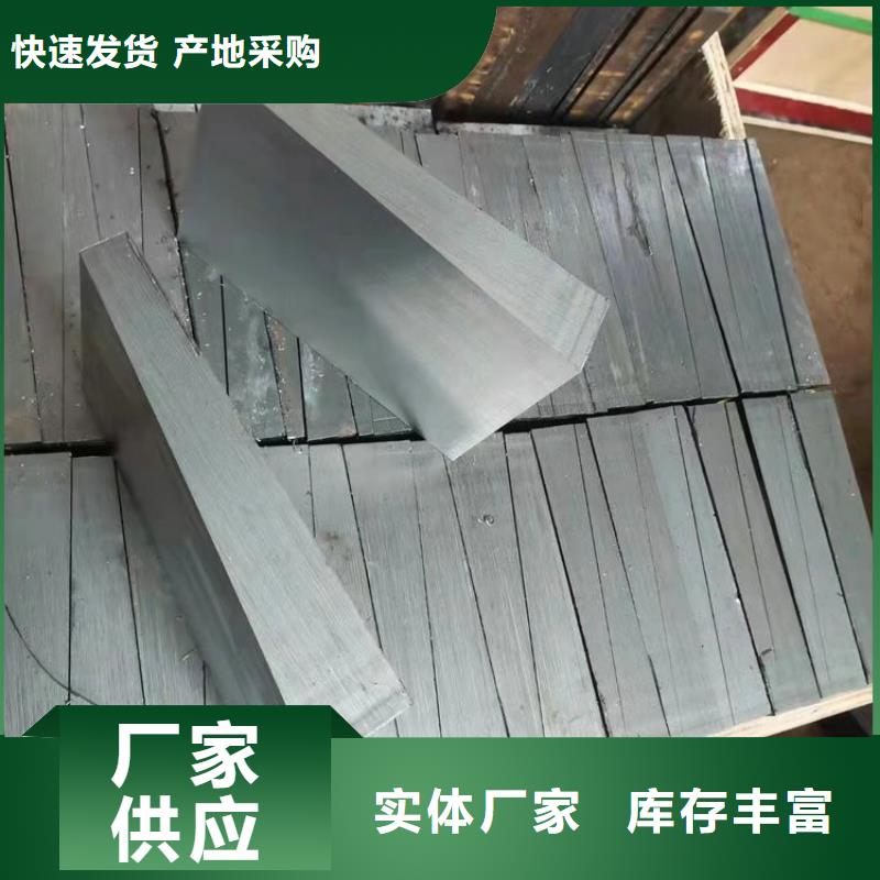 斜鐵_袋式收塵器應用廣泛