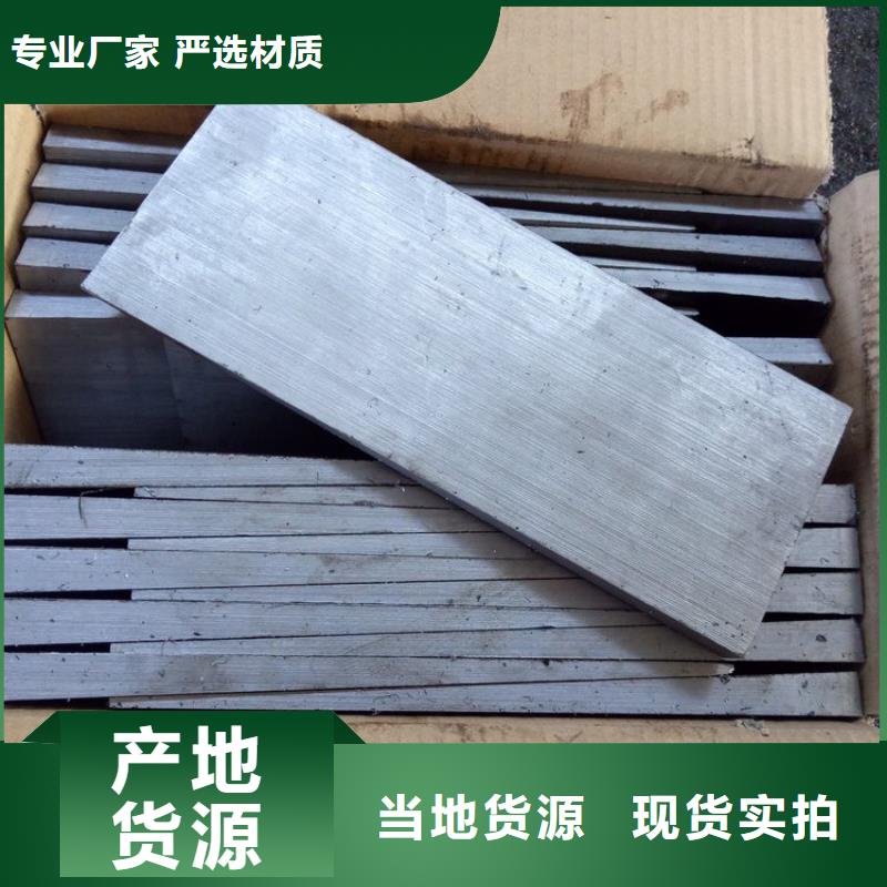 [伟业]昌江县铸造厂调整垫铁实体工厂