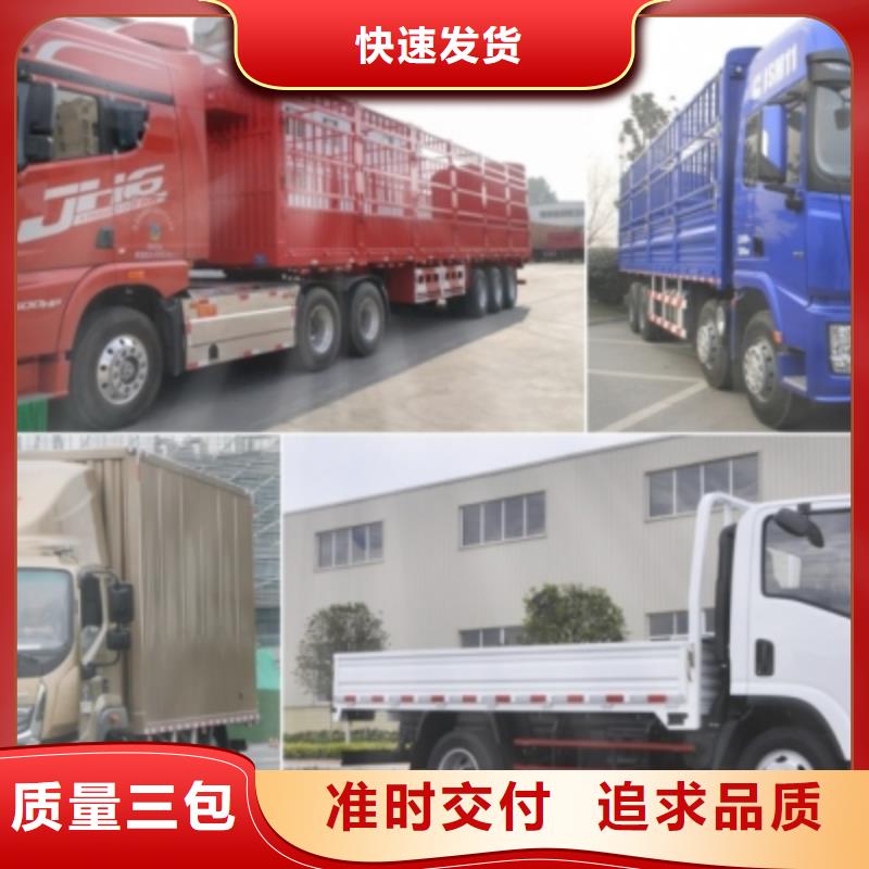 (安顺达)临高县到成都回程货车整车运输公司(运费更新)（省市县-配送）