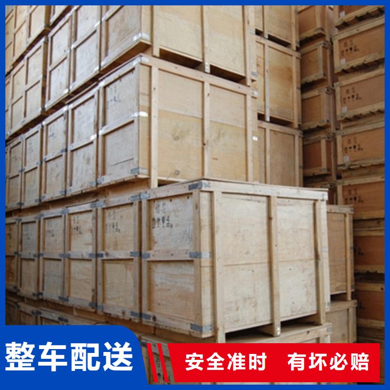 重庆渝北国内木箱包装上门服务